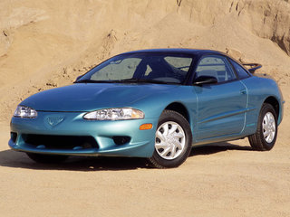 Eagle Talon II