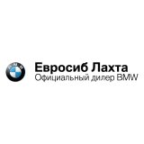 Евросиб BMW Лахта