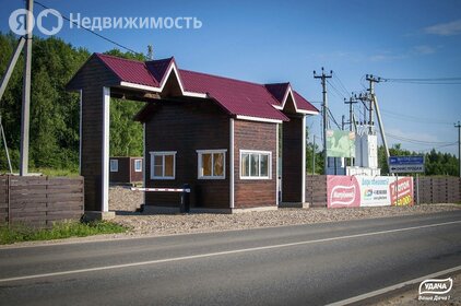 Коттеджные поселки в Волоколамском районе - изображение 18