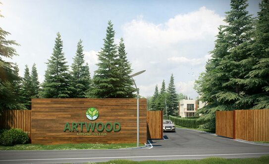 Коттеджные поселки в Московской области - изображение 43