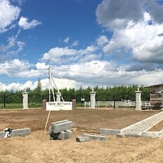 Коттеджный посёлок «Твоя Вотчина - Country Estates», Талдомский округ - изображение 10