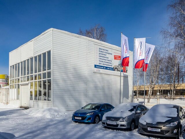 Профиль дилера ТТС | Авто с пробегом | Йошкар-Ола Кирова на Авто.ру