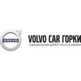Volvo Car Горки Казань