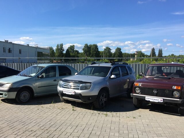 Профиль дилера Регинас Профи Миасс на Авто.ру