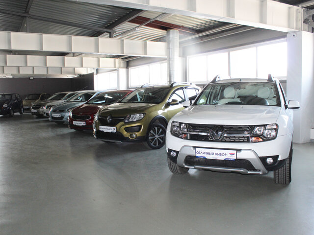 Профиль дилера Регинас Профи на Братьев Кашириных на Авто.ру