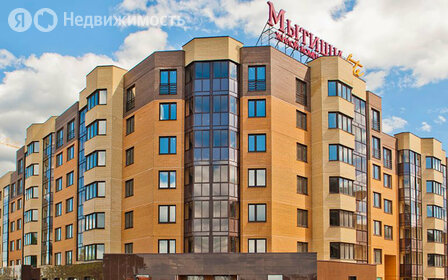 35 м², 1-комнатная квартира 2 300 ₽ в сутки - изображение 42