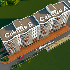 Квартира 36,4 м², 1-комнатная - изображение 5