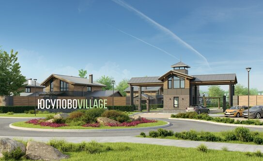 Коттеджные поселки в Домодедово - изображение 43