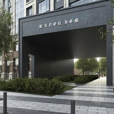 Квартира 92,7 м², 3-комнатная - изображение 5