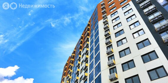 33 м², 1-комнатная квартира 44 000 ₽ в месяц - изображение 9