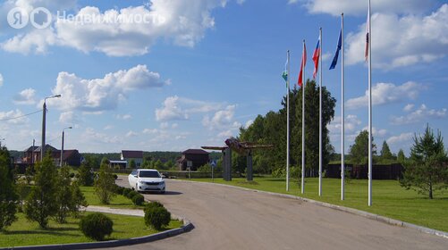 Коттеджные поселки в Городском округе Чехов - изображение 20