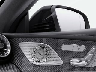 Акустическая система объемного звучания Burmester®