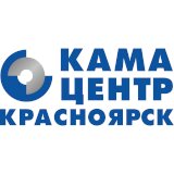 КАМА Центр УАЗ Красноярск