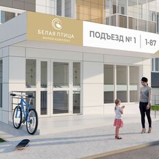 Квартира 38,4 м², 3-комнатная - изображение 2