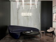 ЖК CORSO residence - изображение 5