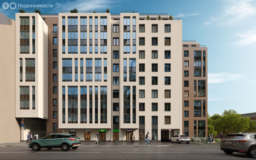 ЖК Wellamo - изображение 34