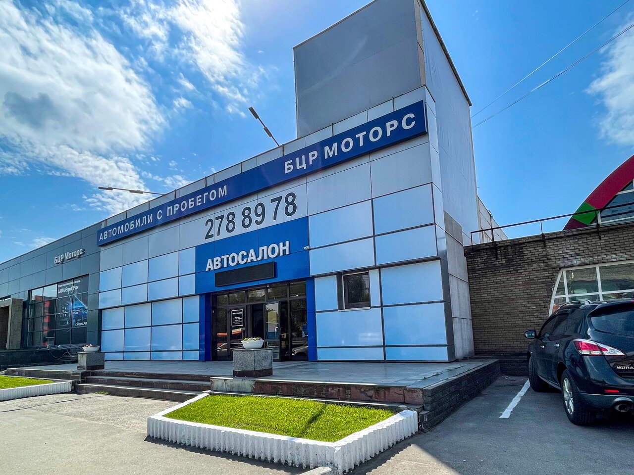 Профиль дилера БЦР МОТОРС на Авто.ру