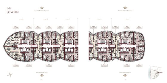 Квартира 46,1 м², 1-комнатная - изображение 2