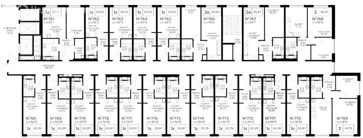 Квартира 20,5 м², студия - изображение 2