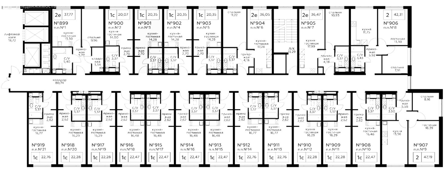 23,4 м², апартаменты-студия 8 725 860 ₽ - изображение 36