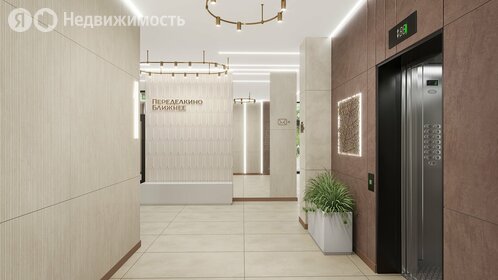 Купить трехкомнатную квартиру рядом с прудом на Ленинградском шоссе в Москве и МО - изображение 5
