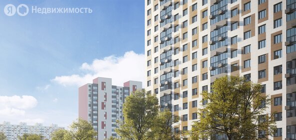 28,1 м², квартира-студия 4 845 076 ₽ - изображение 7