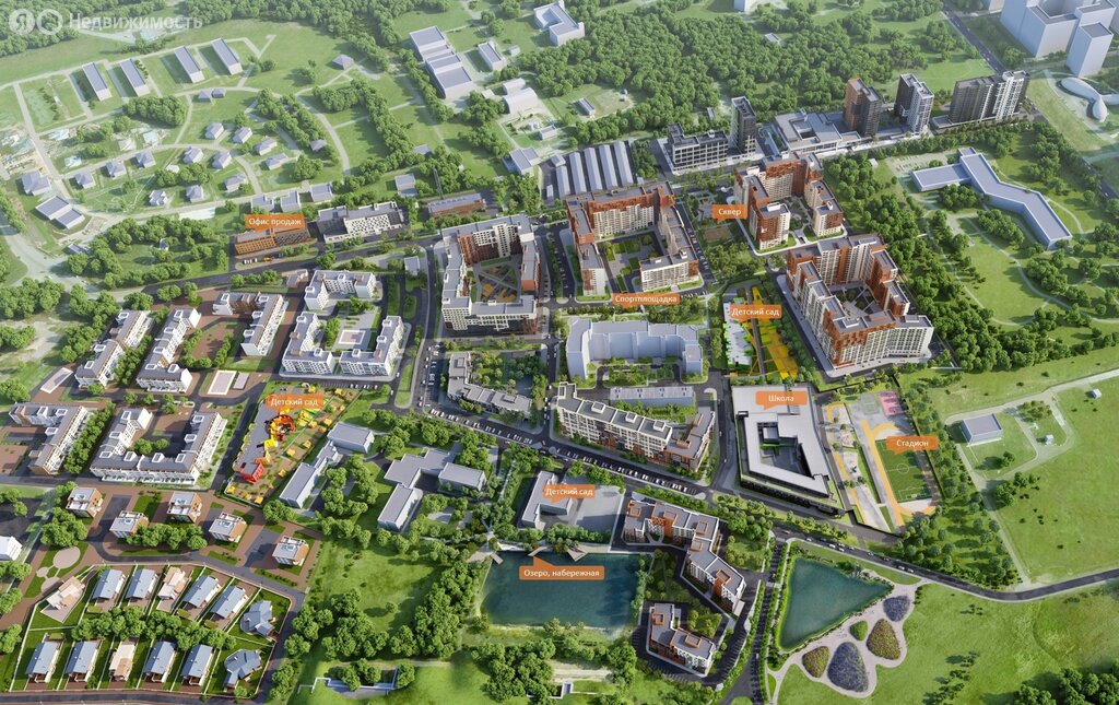 План застройки поселок отрадное красногорский район