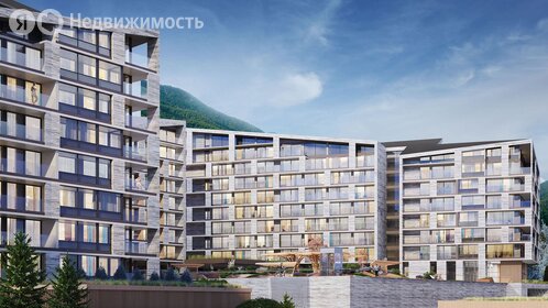 Новостройка, Сочи