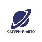 Сатурн-Р