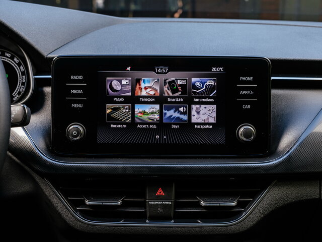 Skoda Rapid 2 поколение, Лифтбек - технические характеристики ...