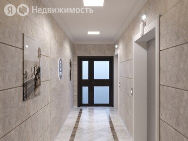 Машиноместо, Сочи
