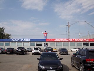 Авто сатурн производитель