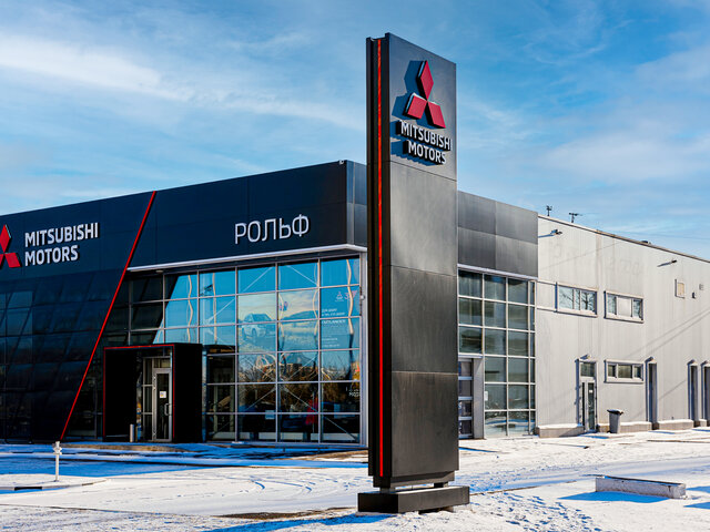 Профиль дилера РОЛЬФ Лахта Mitsubishi на Авто.ру