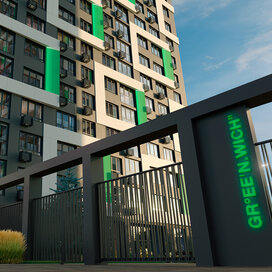 Купить квартиру в высотках в ЖК GREENWICH в Уфе - изображение 3