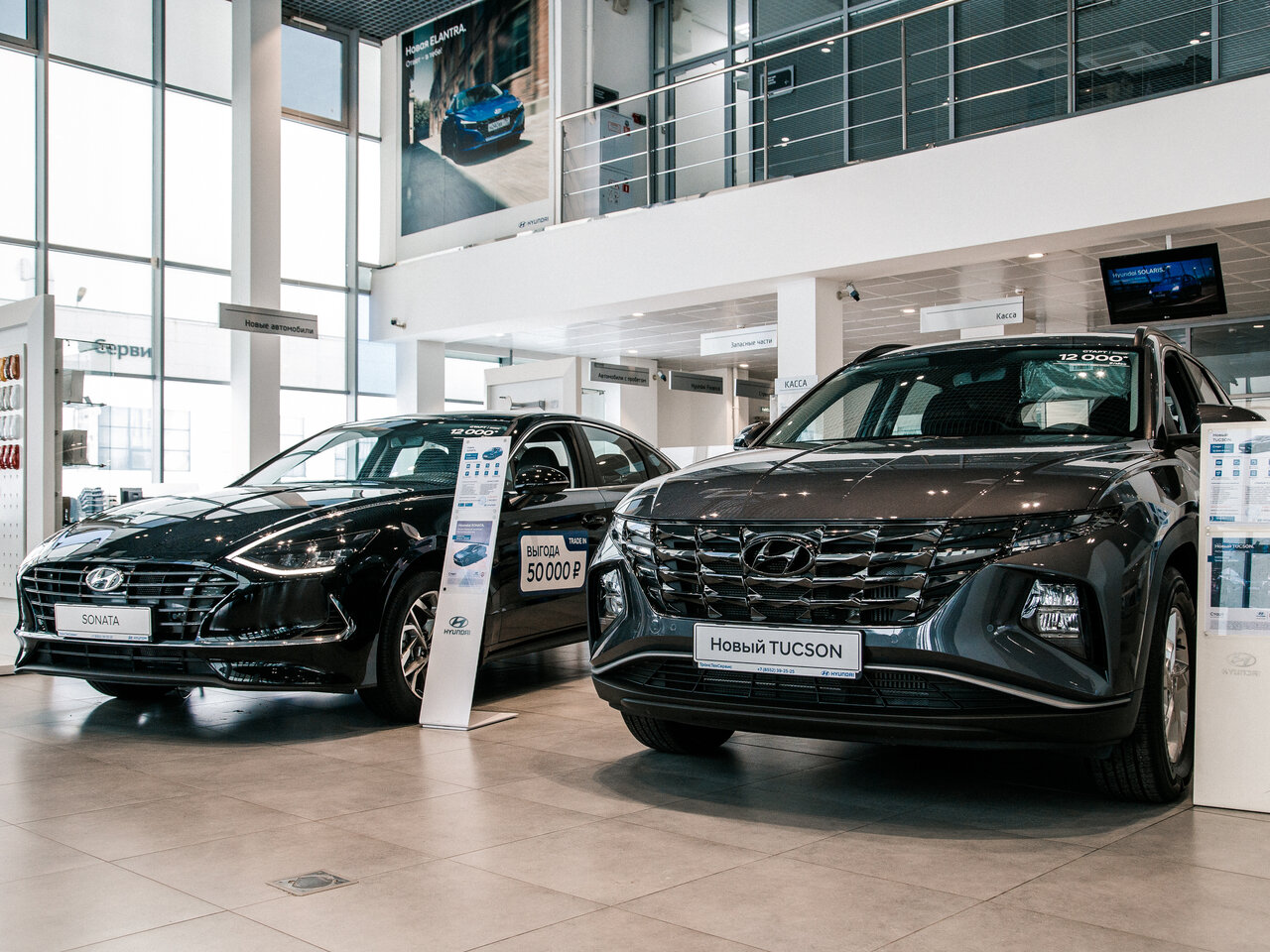 Фото: Дакар, официальный дилер Hyundai, автосалон, Таллинское ш., 202, Санкт-Пет