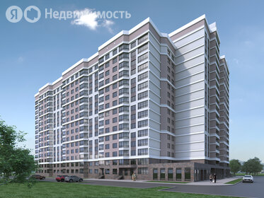 Купить квартиру в доме под снос у метро Грачёвская в Москве и МО - изображение 5