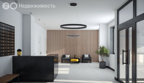 43,8 м², 2-комнатная квартира 2 990 000 ₽ - изображение 74