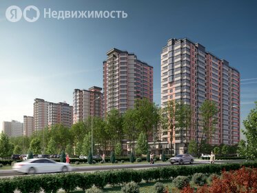 128 м², 4-комнатная квартира 14 500 000 ₽ - изображение 74