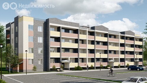 56 м², 2-комнатная квартира 4 275 000 ₽ - изображение 32