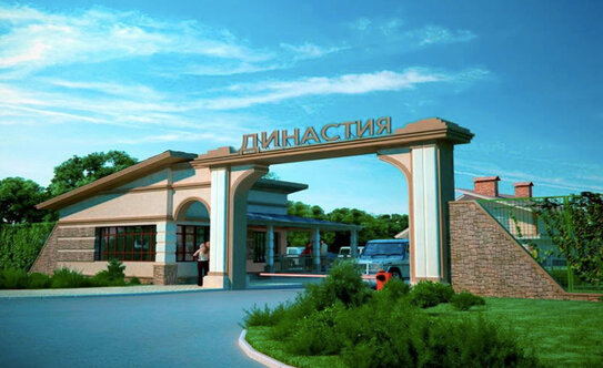 Коттеджные поселки в Московской области - изображение 23