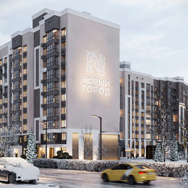 Купить квартиру на вторичном рынке в новостройке в квартале «Новый город» в Энгельсе - изображение 2