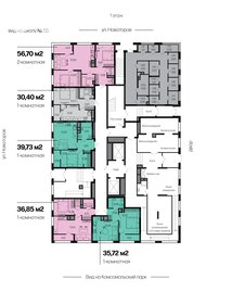 47,9 м², 2-комнатная квартира 6 351 580 ₽ - изображение 38