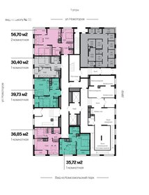 Квартира 39,7 м², 1-комнатная - изображение 2