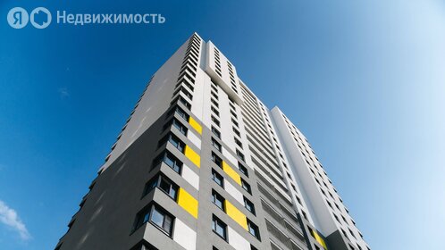 40 м², 1-комнатная квартира 35 500 ₽ в месяц - изображение 21