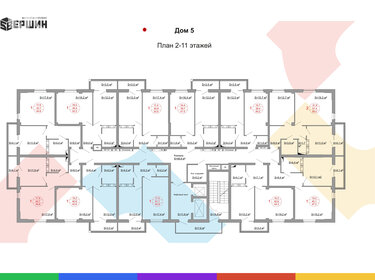 Квартира 59,5 м², 2-комнатная - изображение 2