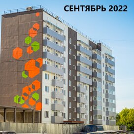 Ход строительства в ЖК «Медовый» за Июль — Сентябрь 2022 года, 1