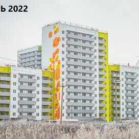 Ход строительства в ЖК «Медовый» за Октябрь — Декабрь 2022 года, 5