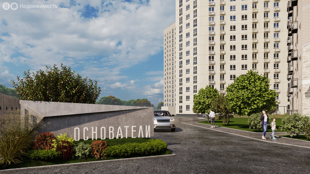 ЖК «Основатели» - изображение 20