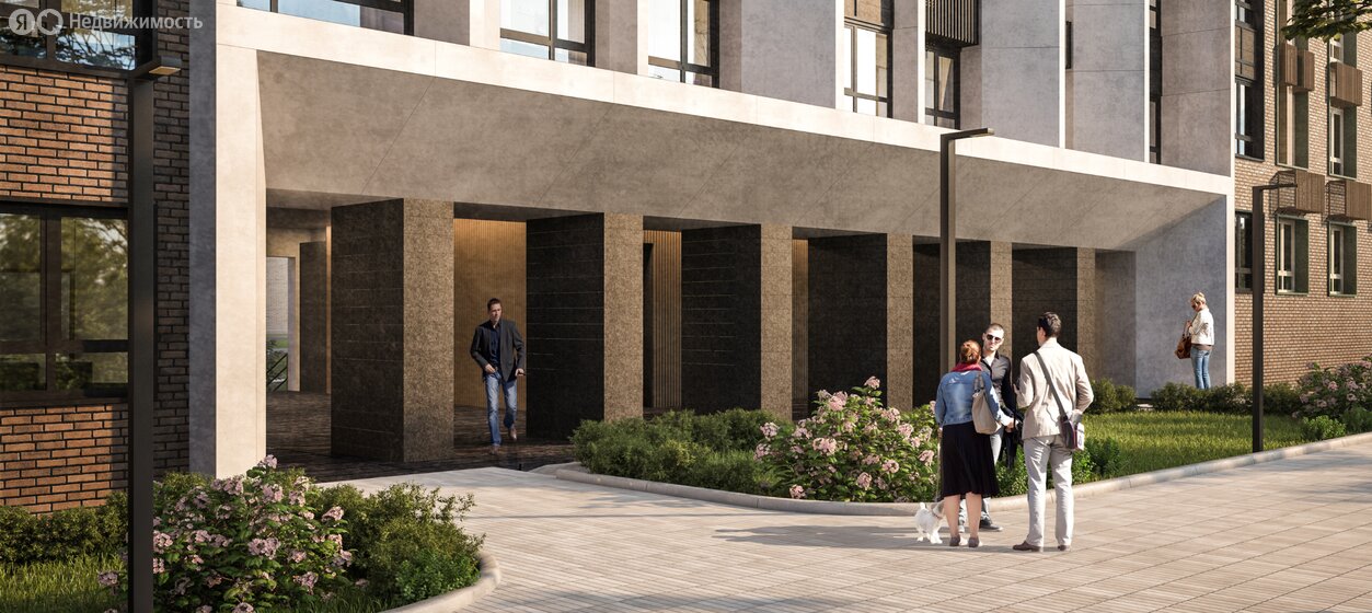 Миниполис Рафинад - изображение 65