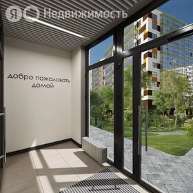 70,9 м², 2-комнатная квартира 11 635 000 ₽ - изображение 52